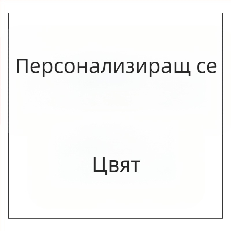 Пластмасов кухненски дренажен поднос и държач за чинии, правоъгълна форма, материал PP; не е подходящ за микровълнова печка