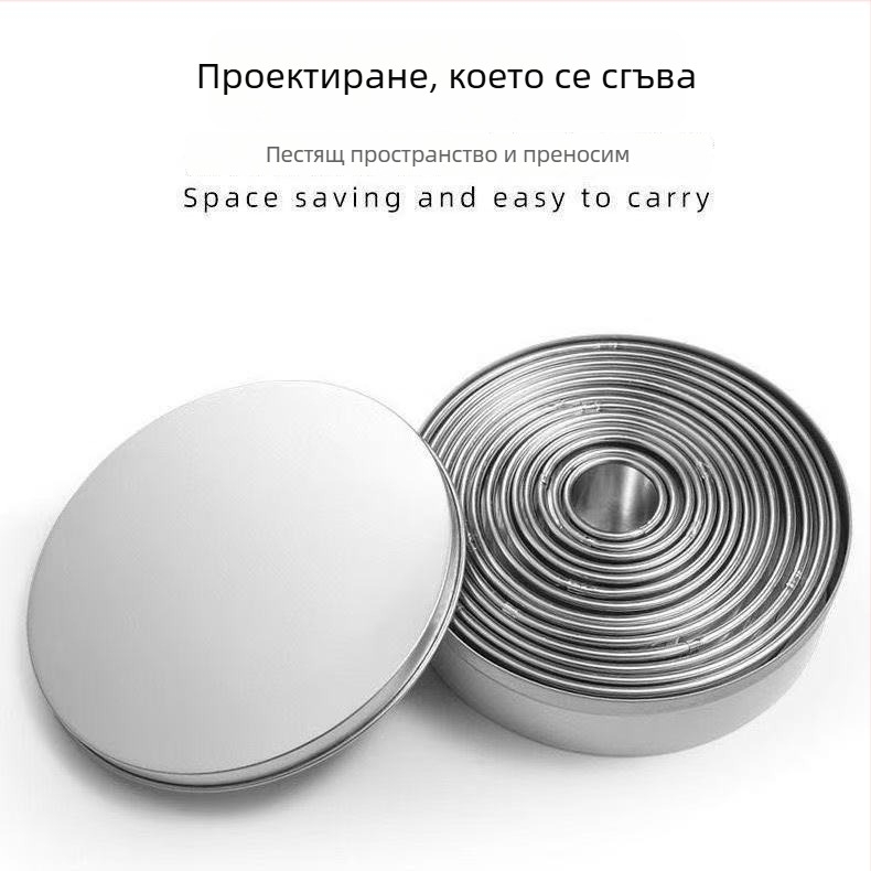 Кръгла форма за торти от неръждаема стомана със завит ръб — инструмент за фондан, мус ринг, понички и тестени кори за пелмени