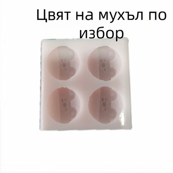 Силиконова форма за карикатурно прасе за DIY занаяти – хранителен клас, подходяща за свещи, сапун, фондан, мус и шоколад