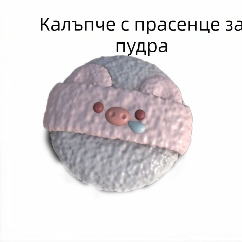 Силиконова форма за карикатурно прасе за DIY занаяти – хранителен клас, подходяща за свещи, сапун, фондан, мус и шоколад
