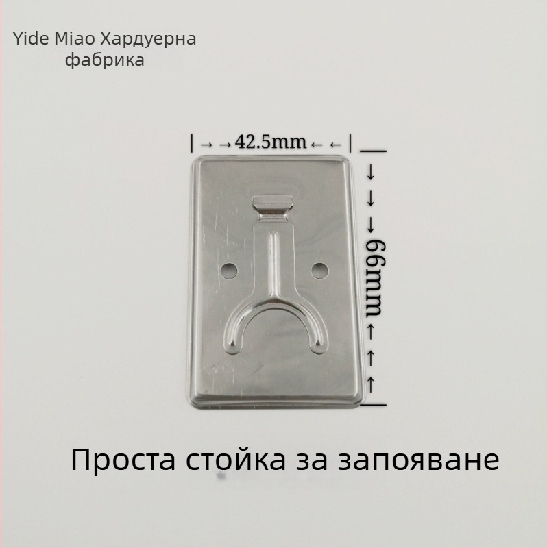 Стойка за запояване, миниатюрна, прост дизайн (Тип: Стойка за запояване; Марка: Друга; Импорт: Не)