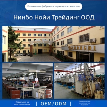 Станция за запояване с регулируема температура (Марка: Noyi; Тип: станция за запояване; Приложение: заваръчни инструменти)