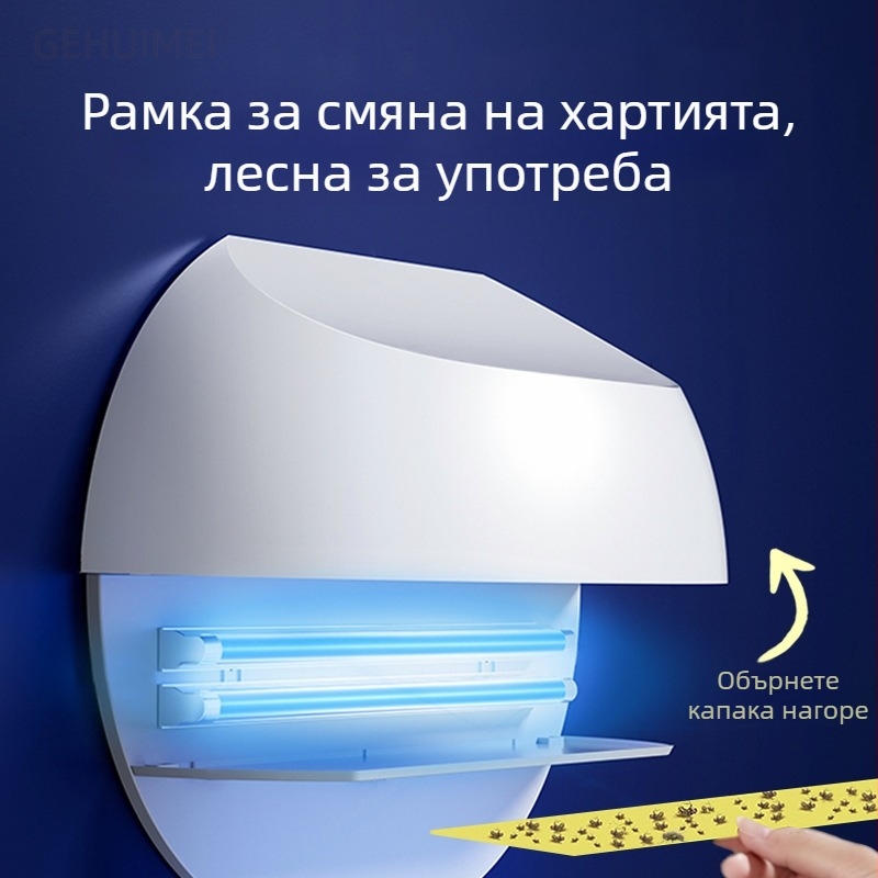 8W леплив инсект ловец за стена, опционално единична/двойна тръба, CE сертифициран, за хотели, ресторанти и супермаркети
