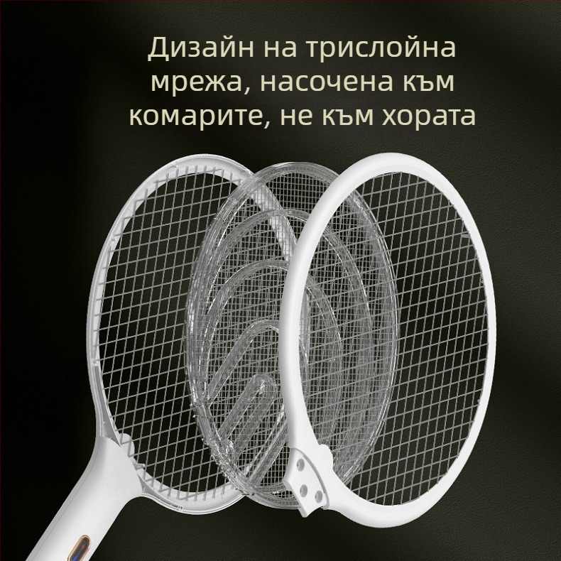 Електрическа мухобойка за комари | Модел: 22 gray 22 gold | Приложима площ: 20–50 м2 | Батерия: 501–800 mAh | Метод на убиване: електрически удар