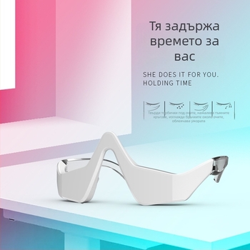 Масажор за очи с положителни йони, портативен за домашна употреба, IPX1 водоустойчив, вградена батерия <300 mAh