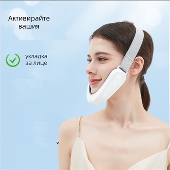 Лицев EMS микро ток масажор за стягане на лицето, маска-тип устройство с пластмасов корпус