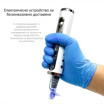 Устройство за водно светлинно лечение за растеж на косата – ръчно устройство за красота с микрокристална писалка, батерия 2000–4000 mAh, IPX3, преносимо