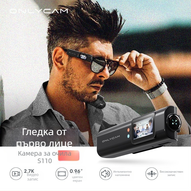 Спортна камера за носене на глава с 2.7K, Wi-Fi, изглед от първо лице, 1.5-инчов LCD, поддръжка за microSD