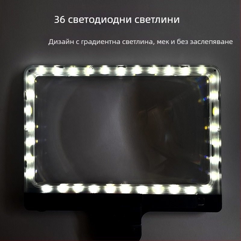 Държач за телефон с Френел леща и настолен увеличител, двуфункционален, отделяем ръчен увеличител, модел F8913T, марка Star