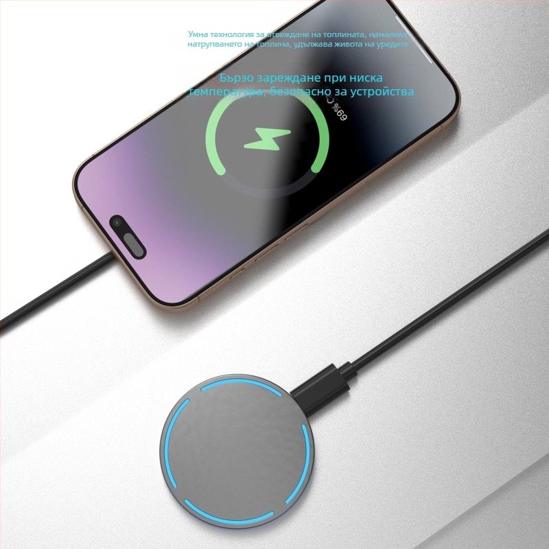 Безжично магнитно зарядно устройство от цинкова сплав, съвместимо с iPhone 17 и Samsung, 15W, QC 3.0, амбиентно осветление