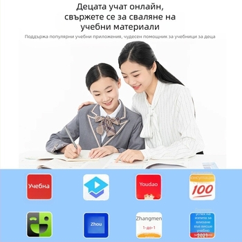 MP4 плеър с Wi‑Fi и 4,0-инчов тъчскрийн, Bluetooth, 480×800 дисплей; поддържа MP3/WMA/WAV/OGG/FLAC аудио и AVI/FLV видео; батерия 2000mAh, USB 2.0, TF карта; OEM наличен, 1 година гаранция