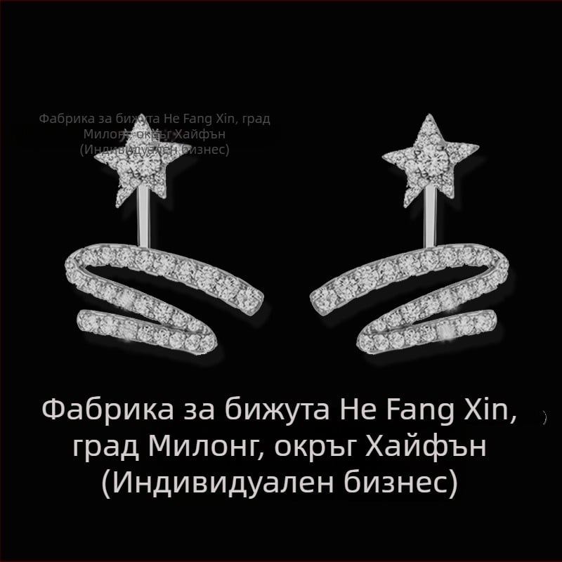 Геометрични обици сребърно покритие, щифт от сребро 925, електроплакиране, дамски модни бижута