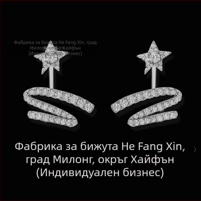 Геометрични обици сребърно покритие, щифт от сребро 925, електроплакиране, дамски модни бижута