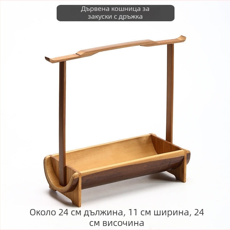 Плодова чиния Fat man | Vintage стил | Нов китайски стил | есен 2020