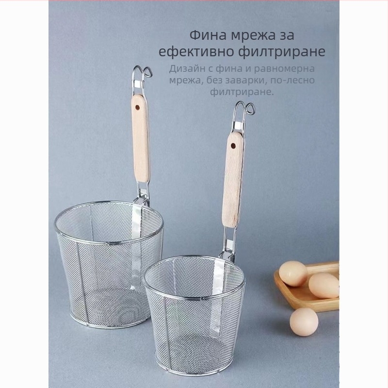 304 неръждаема стомана – цедка за нудъли и горещи ястия с мрежеста конструкция, професионална кошница за готвене