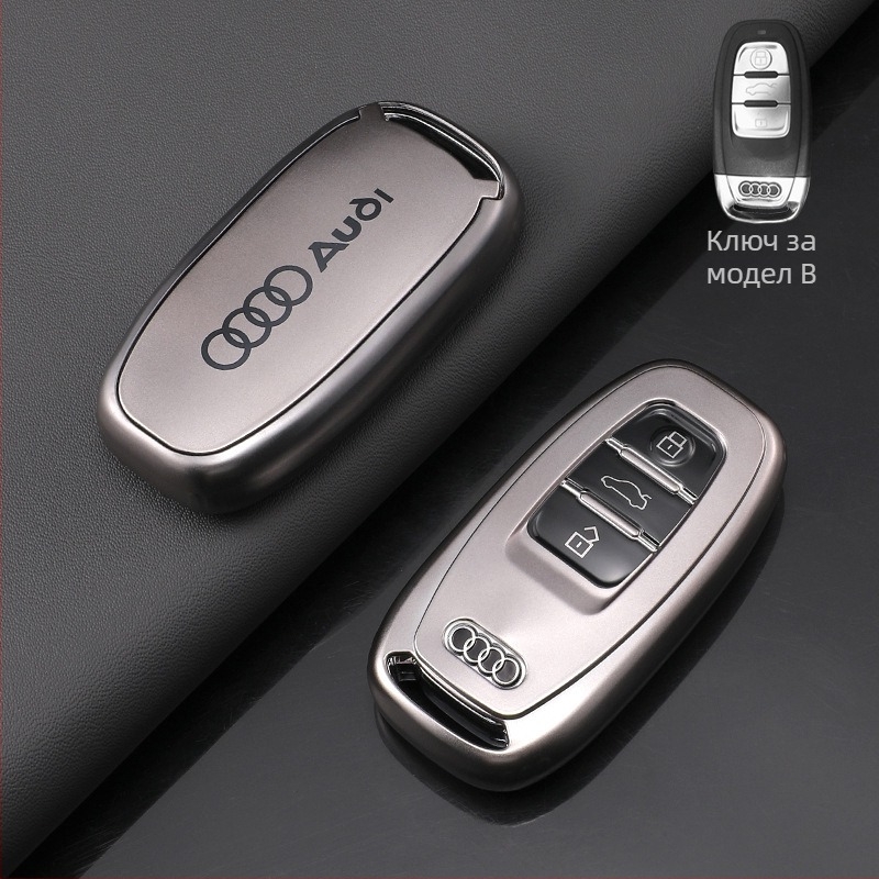 Калъф за ключ Audi A4L и Q3/Q5L/A6L/A3L/Q2L, TPU корпус, прост стил, персонализиране по заявка