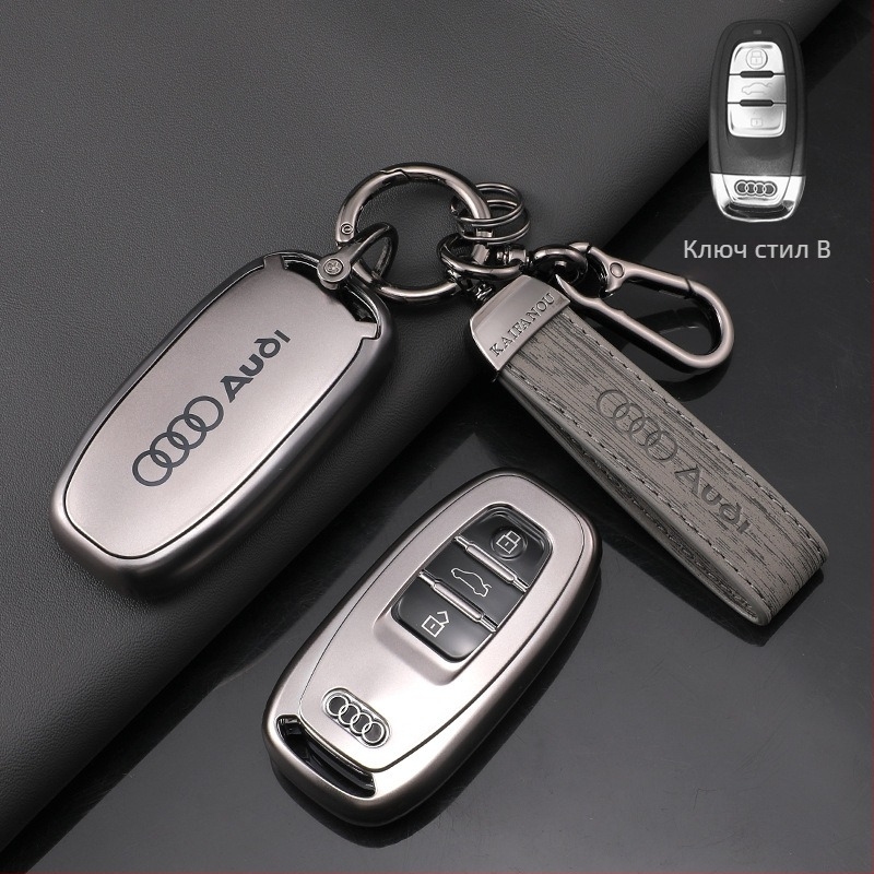 Калъф за ключ Audi A4L и Q3/Q5L/A6L/A3L/Q2L, TPU корпус, прост стил, персонализиране по заявка