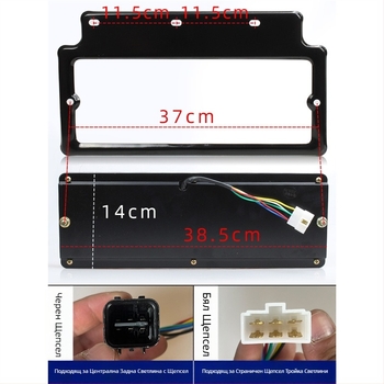 LED задно светло за товарен автомобил Jac – 12V/24V, съвместимо с Jac Junling Kangling 808, код на продукта 1822764379