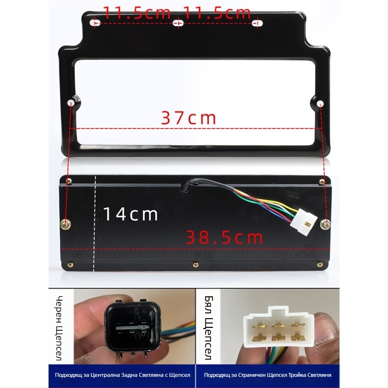 LED задно светло за товарен автомобил Jac – 12V/24V, съвместимо с Jac Junling Kangling 808, код на продукта 1822764379