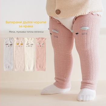 Детски коленни протектори, MH9033 • Налично • За деца • Есен 2025