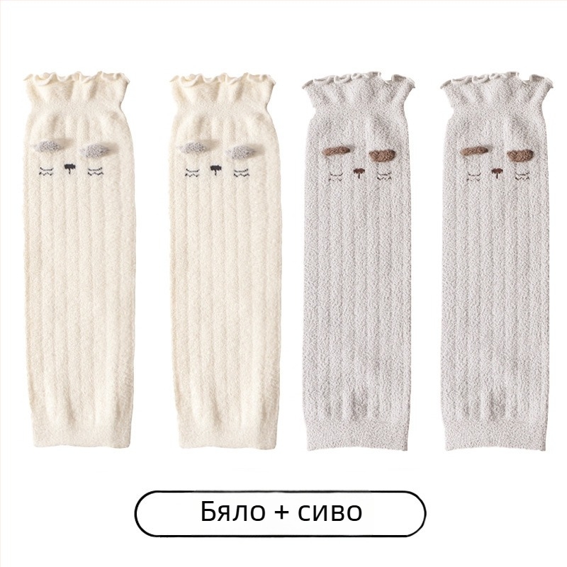 Детски коленни протектори, MH9033 • Налично • За деца • Есен 2025