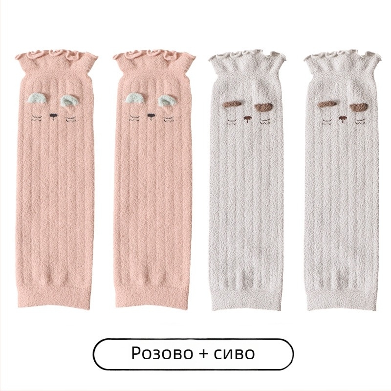 Детски коленни протектори, MH9033 • Налично • За деца • Есен 2025