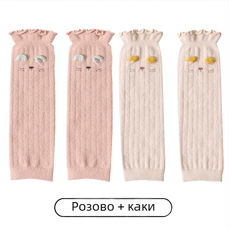 Детски коленни протектори, MH9033 • Налично • За деца • Есен 2025