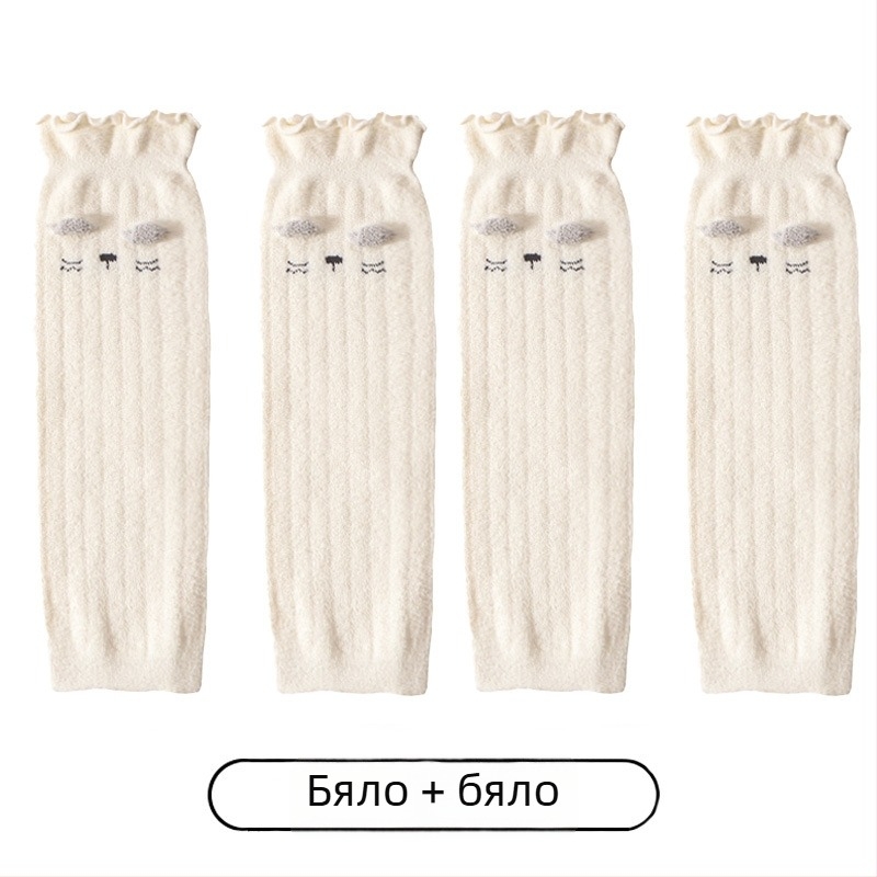 Детски коленни протектори, MH9033 • Налично • За деца • Есен 2025