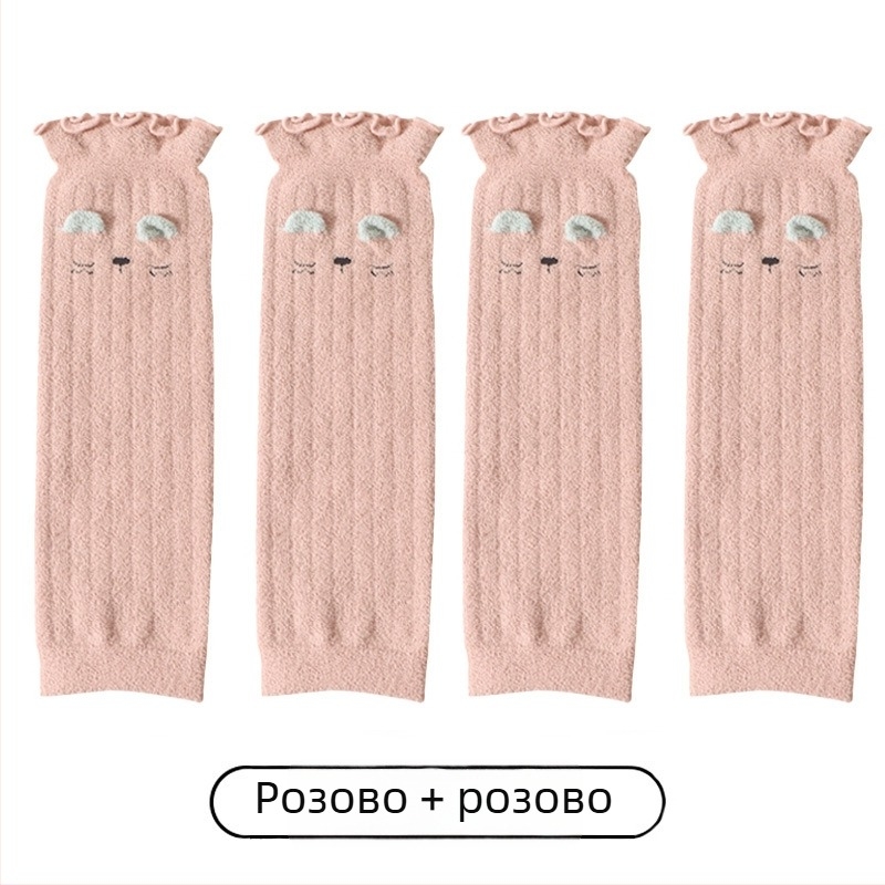 Детски коленни протектори, MH9033 • Налично • За деца • Есен 2025