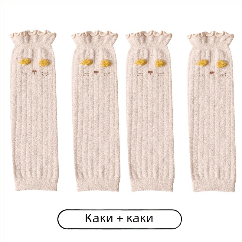 Детски коленни протектори, MH9033 • Налично • За деца • Есен 2025