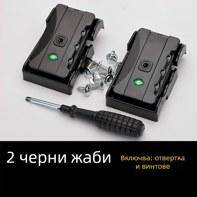 Аксесоар за заключване на багаж със клипс за дърпател – ABS материал, тип карта клипс, номер на изделие 1001618271, пролет 2025, аксесоари за багаж, стил елегантна зряла жена.