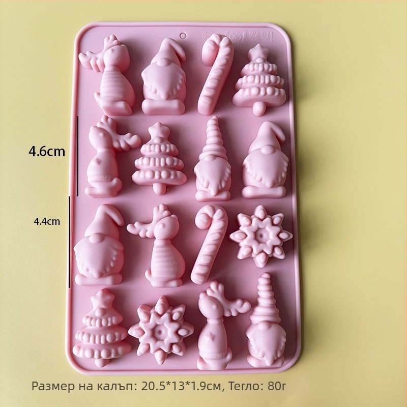 Силиконова форма за Дядо Коледа и Коледно дърво – многофункционална за печене, шоколадов мус, свещ, гипс и сапун