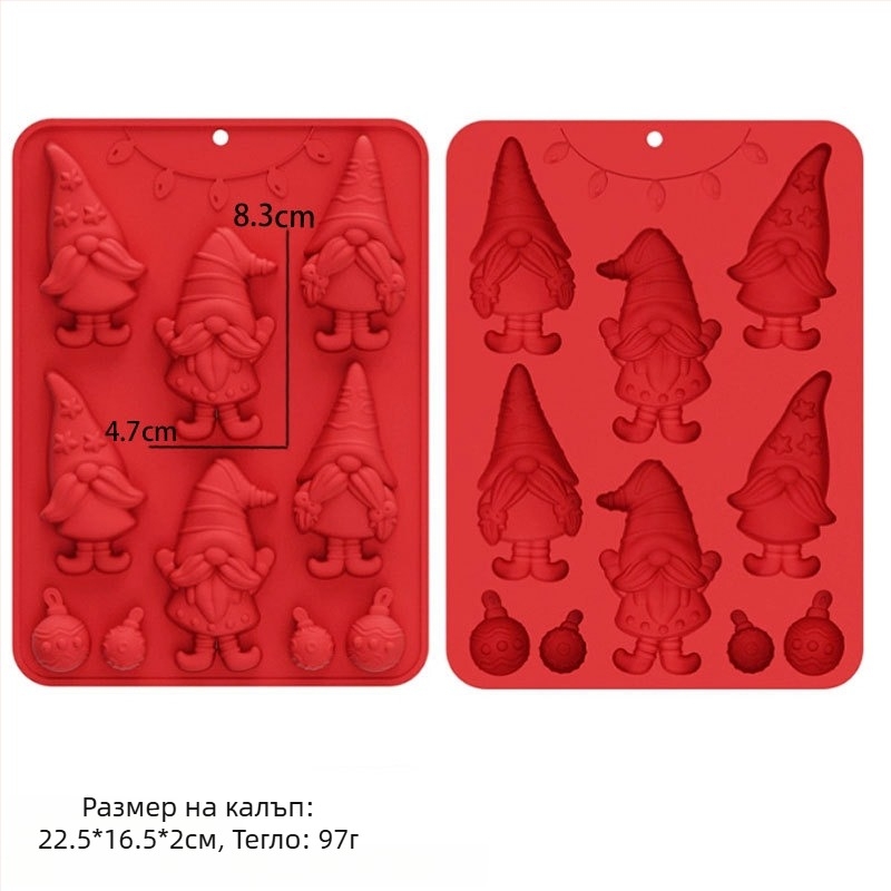 Силиконова форма за Дядо Коледа и Коледно дърво – многофункционална за печене, шоколадов мус, свещ, гипс и сапун