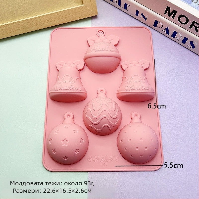 Силиконова форма за Дядо Коледа и Коледно дърво – многофункционална за печене, шоколадов мус, свещ, гипс и сапун