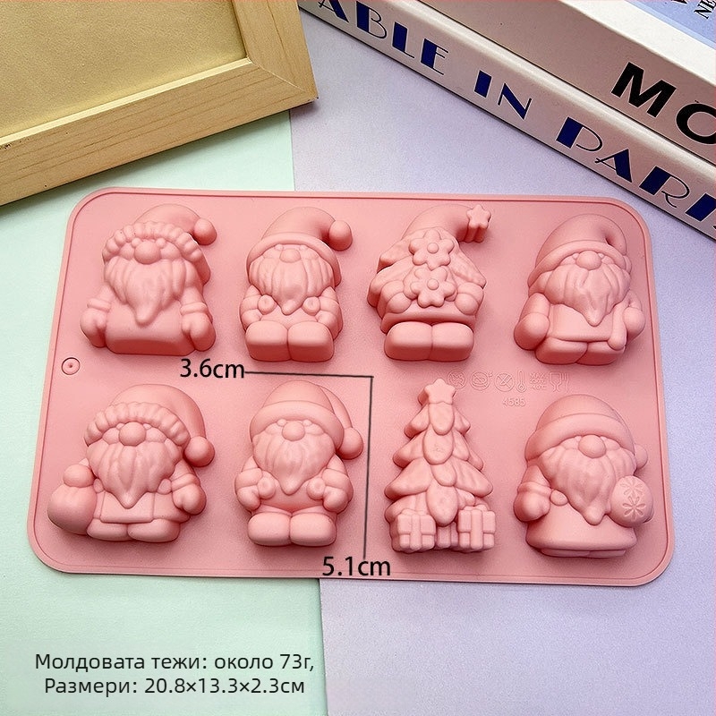 Силиконова форма за Дядо Коледа и Коледно дърво – многофункционална за печене, шоколадов мус, свещ, гипс и сапун