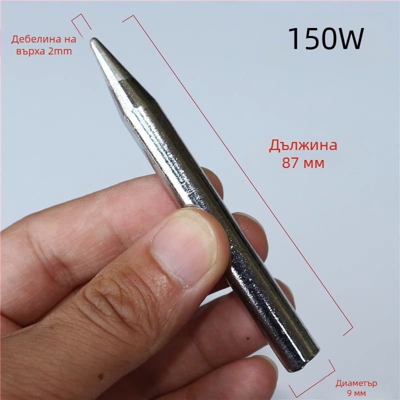 Безоловен връх за запояване – ъглов и остър дизайн, медено електроплакирано покритие, максимум 300W, температура до 480°C