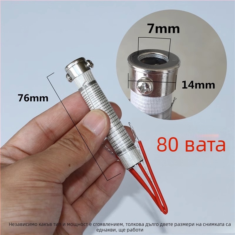 Безоловен връх за запояване – ъглов и остър дизайн, медено електроплакирано покритие, максимум 300W, температура до 480°C