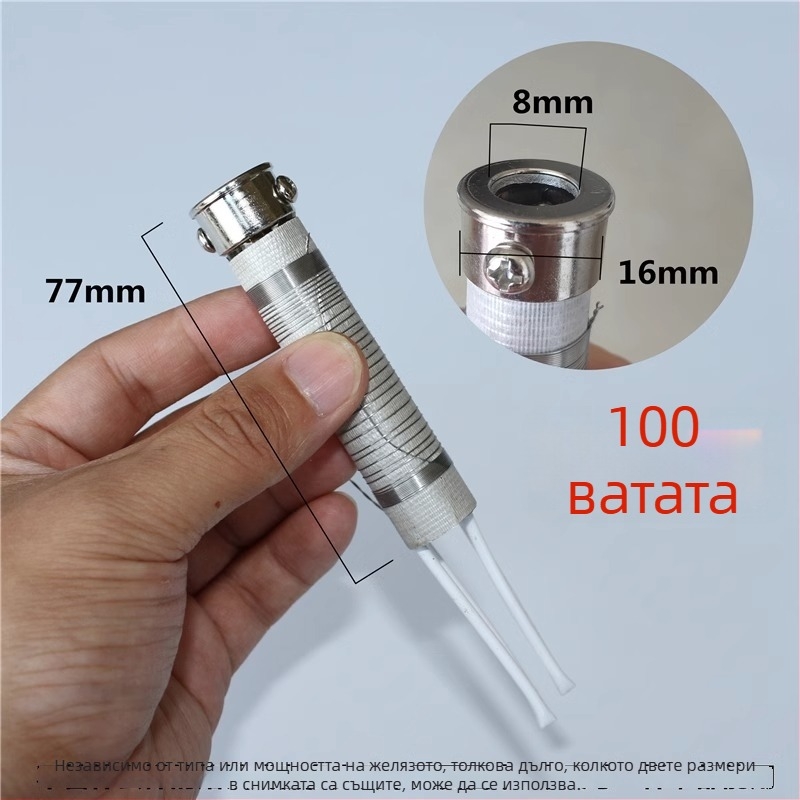 Безоловен връх за запояване – ъглов и остър дизайн, медено електроплакирано покритие, максимум 300W, температура до 480°C