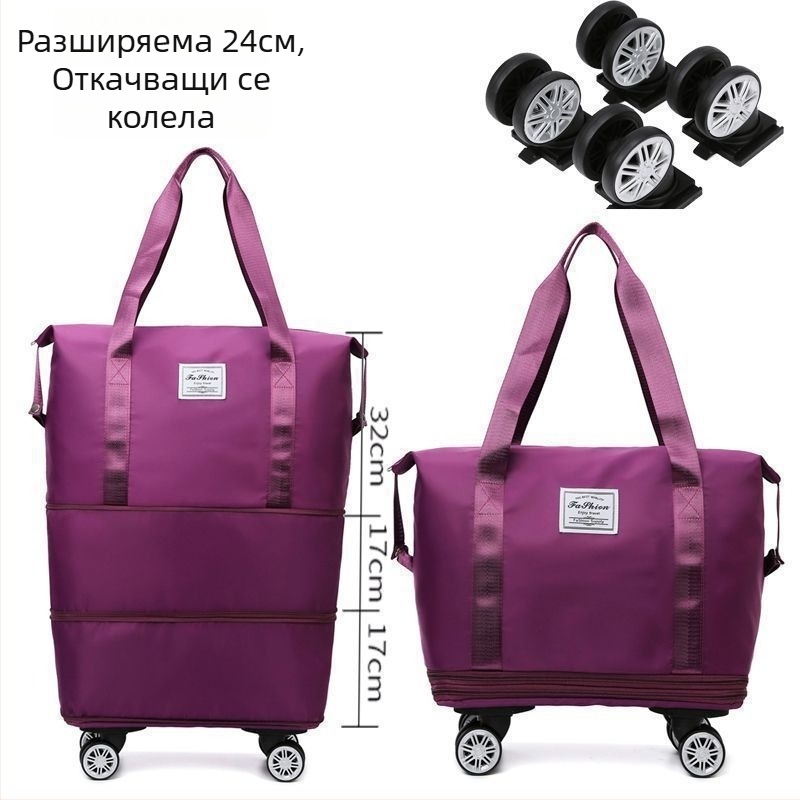 Чанта за пътуване с трислойна конструкция, разширяем капацитет, PU материал, подплата от платно, капацитет под 20 л