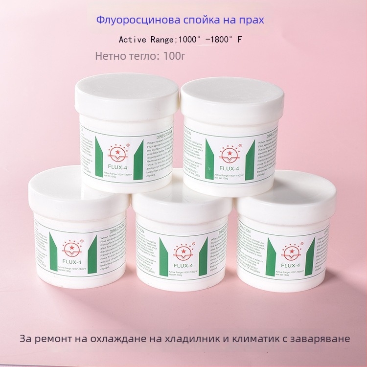 Сваръчен пистолет за медни тръби – Jiarui JH-3SW, заваряване на медни тръби, аксесоар за климатик