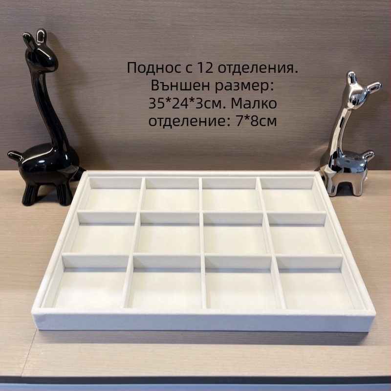 Метален дисплей-поднос за бижута, едноетажен органайзер за пръстени и гривни, артистичен стил, издание през пролетта 2025