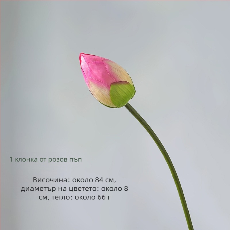Изкуствен лотос от коприна за хол – ръчно стилизирано изпълнение, модел 980826380; предназначено за сватби, открити пространства, фотопродукти и домашно декориране