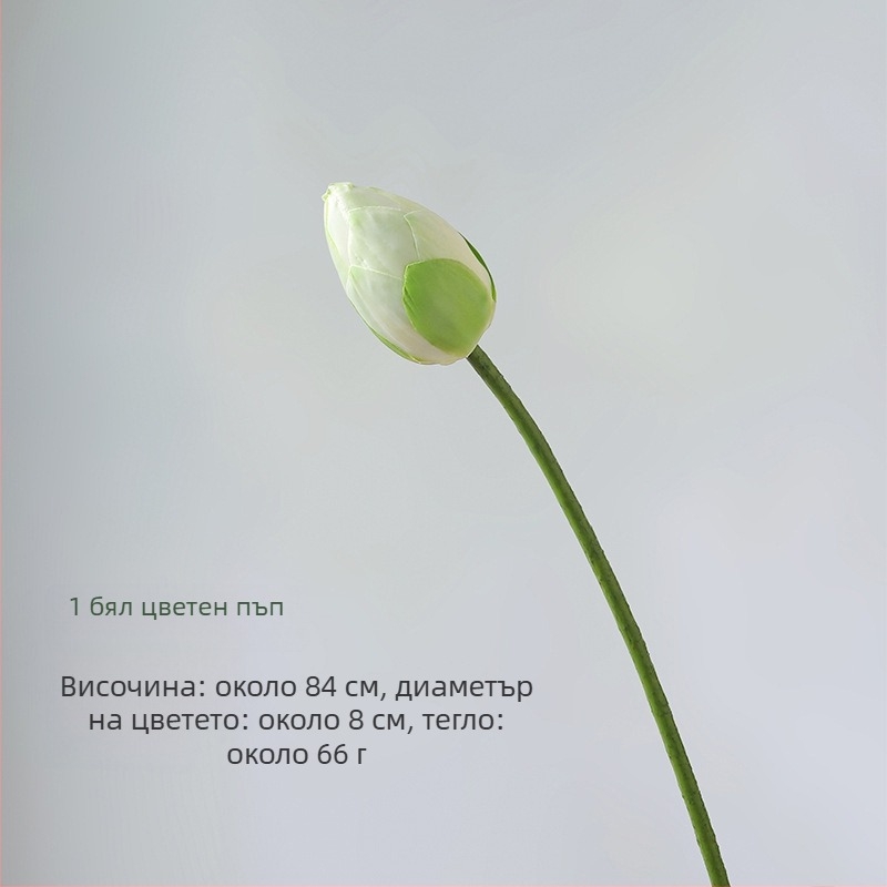 Изкуствен лотос от коприна за хол – ръчно стилизирано изпълнение, модел 980826380; предназначено за сватби, открити пространства, фотопродукти и домашно декориране