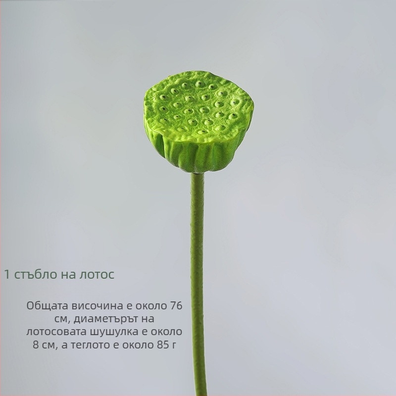 Изкуствен лотос от коприна за хол – ръчно стилизирано изпълнение, модел 980826380; предназначено за сватби, открити пространства, фотопродукти и домашно декориране