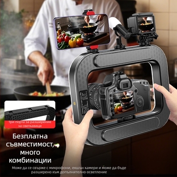 LED ръчна кръгла светлина за лайв стрийминг и портретна фотография — вградена батерия, 10–50Вт, 5V, персонализируем, авторизиран частен бранд Zc.ltd