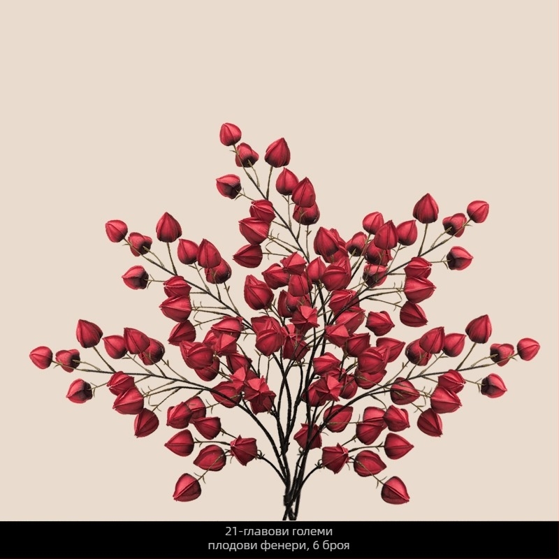 Средновековен стил копринена пионова фенерна украса за сватба и всекидневна