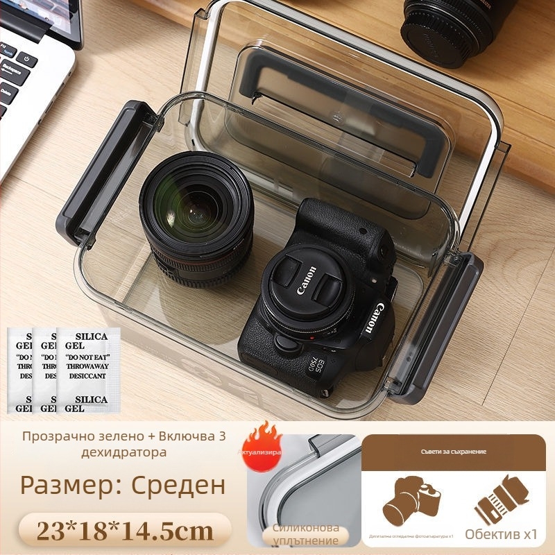 Кутия за обезвлажняване на камерата за DSLR и цифрова техника – сушене, защита срещу мухъл, запечатано съхранение на обективи