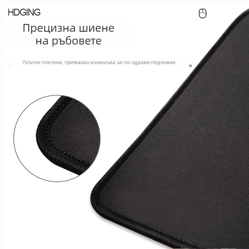 Мишкоподложка за офис и игри: натурален каучук, против приплъзване, печат чрез трансфер на топлина, OEM обработка.