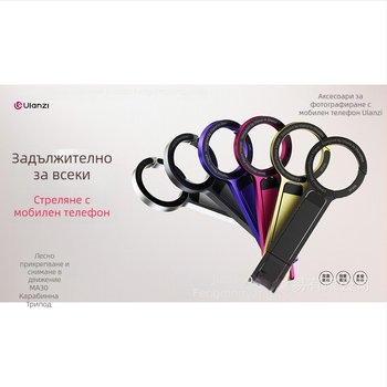 Статив за мобилен телефон - алуминиева сплав, 100 g, ULANZI