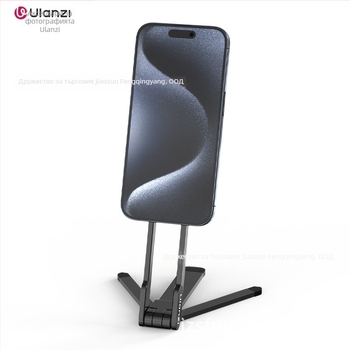 Статив за мобилен телефон - алуминиева сплав, 100 g, ULANZI